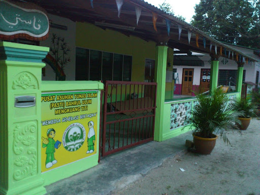 PASTI BAHRUL ULUM Mengkuang Titi PASTI BAHRUL ULUM Mengkuang Titi