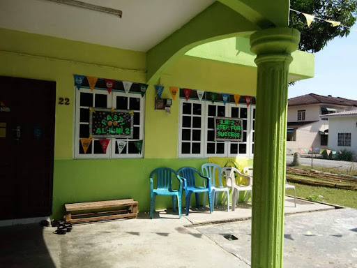 Pasti Al Ilmi ii, Manjung Point, Sek. 1