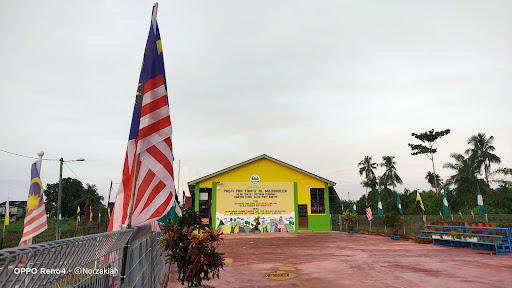 PASTI Pra Tahfiz Al Mujahideen PASTI Pra Tahfiz Al Mujahideen