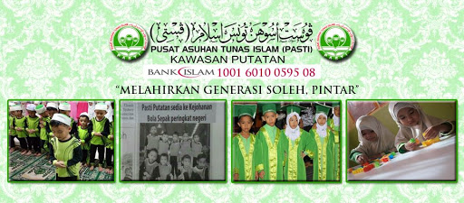 PASTI Al-Hijrah Ceriamas PASTI Al-Hijrah Ceriamas