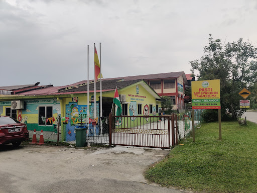PASTI Asy-Syakirin Taman Delima PASTI Asy-Syakirin Taman Delima