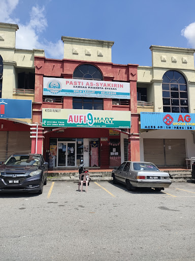Pasti Bandar Mahkota Cheras Pasti Bandar Mahkota Cheras
