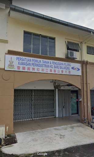 Persatuan Pemilik Tanah & Pengusaha Kilang Kawasan Perindustrian Kg Baru Balakong Persatuan Pemilik Tanah & Pengusaha Kilang Kawasan Perindustrian Kg Baru Balakong