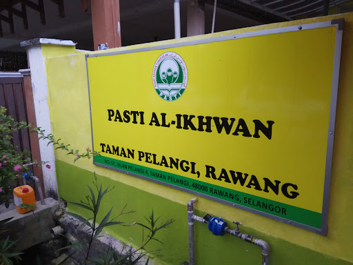 Pasti Al Ikhwan Pasti Al Ikhwan