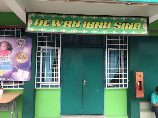 Sekolah Kebangsaan Kuang Sekolah Kebangsaan Kuang