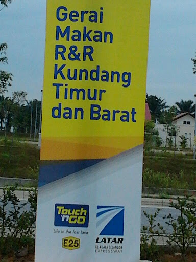 Kawasan Rehat Kundang Barat Kawasan Rehat Kundang Barat