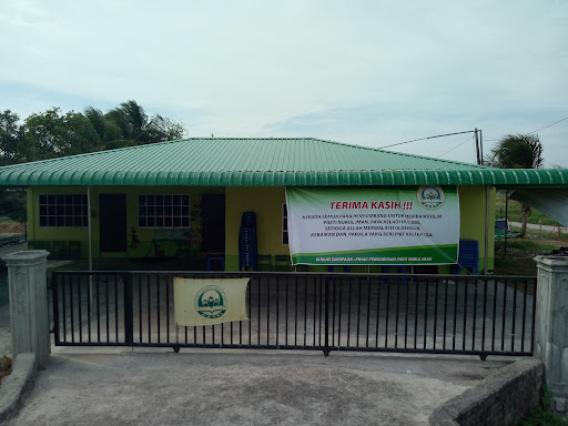 PASTI NURUL IMAN PAYA KELADI PASTI NURUL IMAN PAYA KELADI