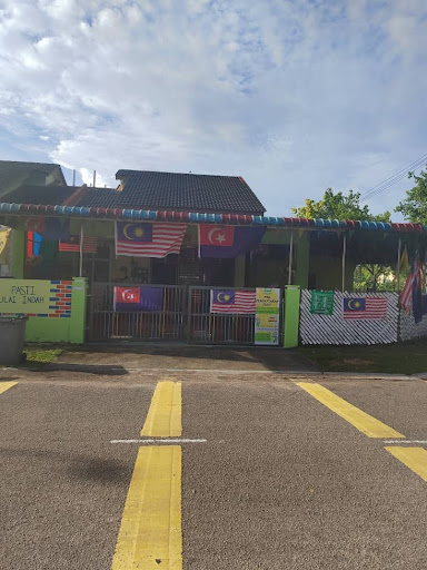 PASTI Siswa 5 (Pulai Indah) PASTI Siswa 5 (Pulai Indah)