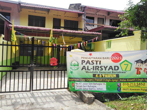 PASTI Al-Irsyad 7, Taman Sri Bahagia PASTI Al-Irsyad 7, Taman Sri Bahagia