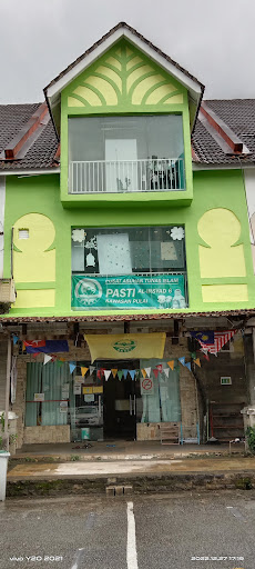 PASTI Al-Irsyad 6, Taman Tampoi Utama PASTI Al-Irsyad 6, Taman Tampoi Utama