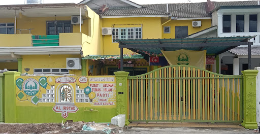 PASTI Al-Irsyad 5, Taman Bukit Kempas PASTI Al-Irsyad 5, Taman Bukit Kempas