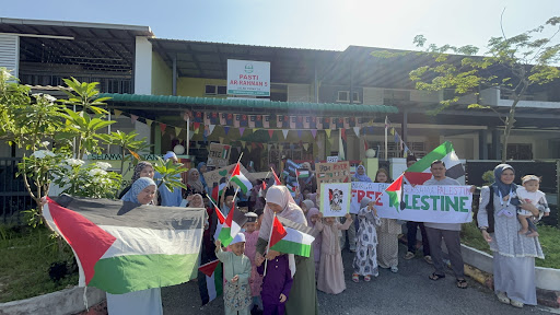 Pasti Ar-Rahman 5 Pasti Ar-Rahman 5
