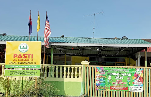 Pasti Al Hikmah 3, Taman Mewah Pasti Al Hikmah 3, Taman Mewah