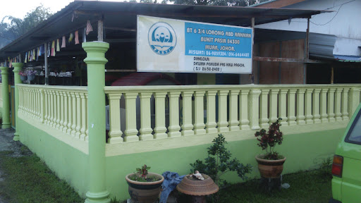 PASTI As-Sofwah