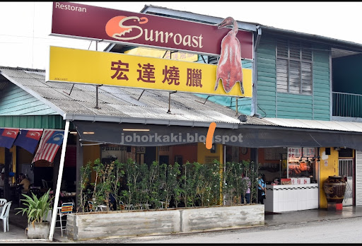 Yong Peng Sunroast Yong Peng Sunroast