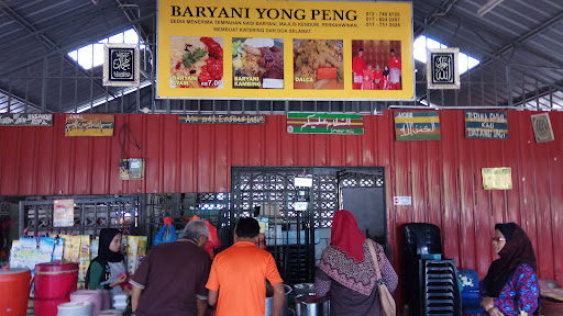 Nasi Baryani Yong Peng Nasi Baryani Yong Peng