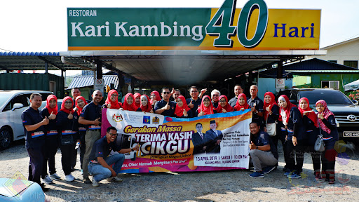 Restoran Kari Kambing 40 Hari Restoran Kari Kambing 40 Hari