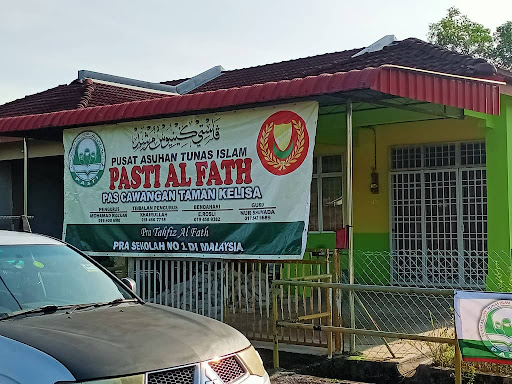 Pasti Al-Fath (Cawangan Kelisa Ria) Pasti Al-Fath (Cawangan Kelisa Ria)