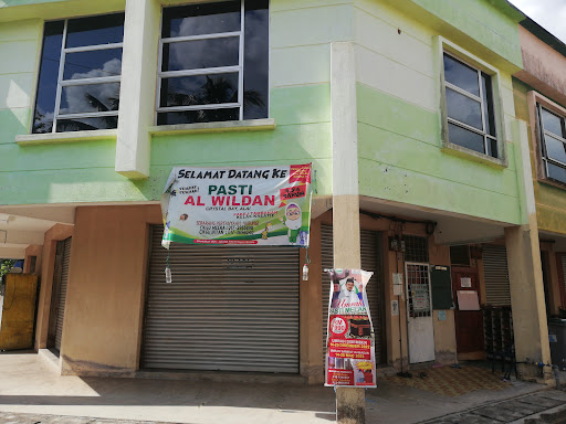Pasti Al-Wildan Pasti Al-Wildan