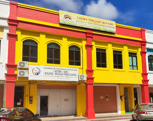 Tadika Inklusif Murabbi Melaka Tadika Inklusif Murabbi Melaka