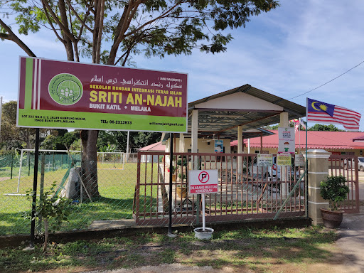 SRITI An-Najah, Bukit Katil SRITI An-Najah, Bukit Katil