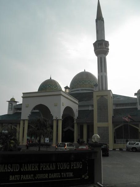 Masjid Jamek Pekan Yong Peng 1 masjid jamek pekan yong peng