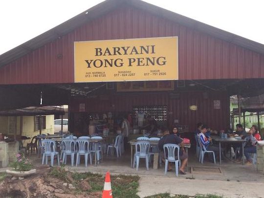 Nasi Baryani Yong Peng 1 nasi baryani yong peng