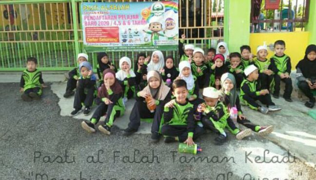 Pasti al falah taman keladi 1 pasti al falah taman keladi