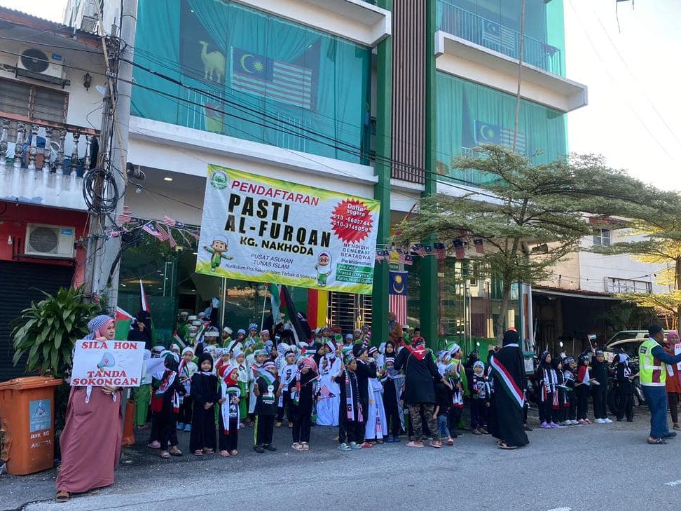 pasti al-furqan 1 pasti al furqan 1