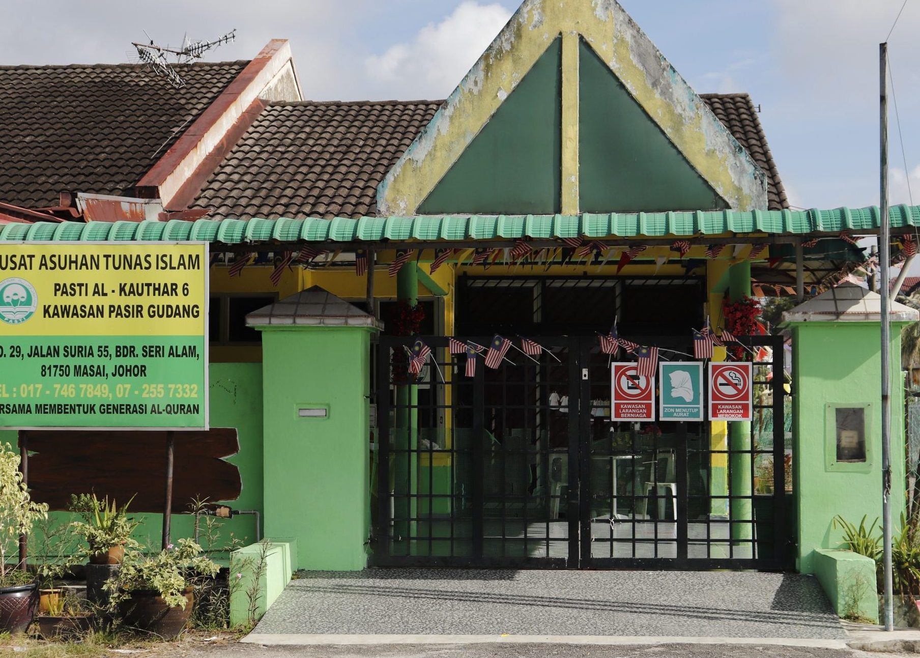 PASTI Al-Irsyad 6, Taman Tampoi Utama 1 pasti al irsyad 6 taman tampoi utama
