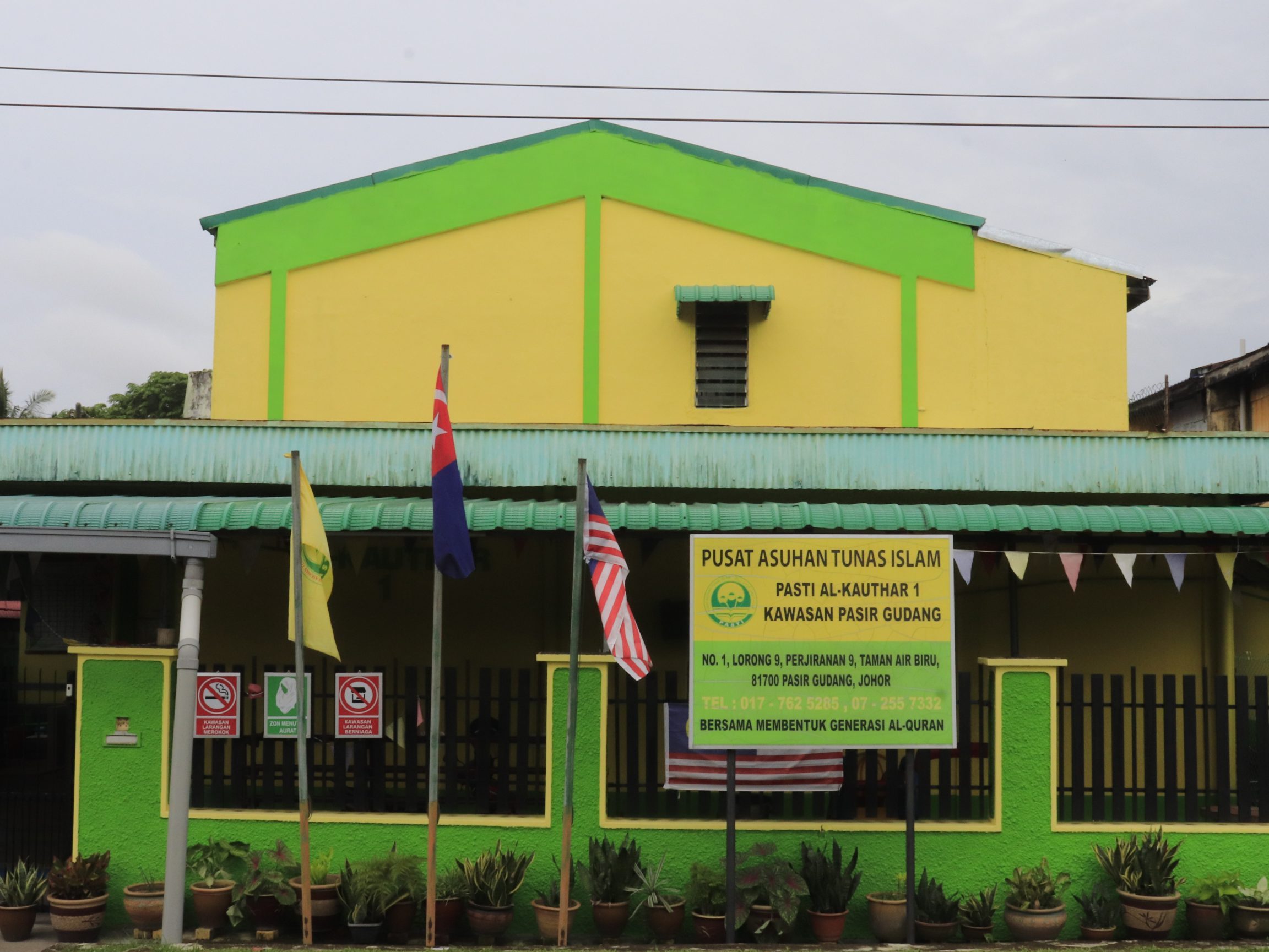 PASTI TAMAN SRI SAUJANA 1 pasti taman sri saujana