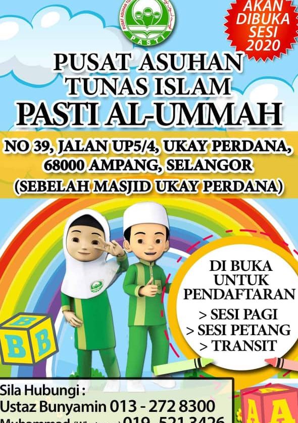 Pasti Ummah 1 pasti ummah