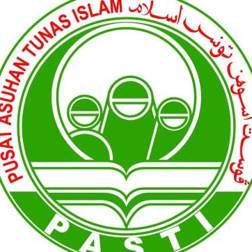Pusat Asuhan Tunas Islam (PASTI) An-Nur 1 pusat asuhan tunas islam pasti an nur