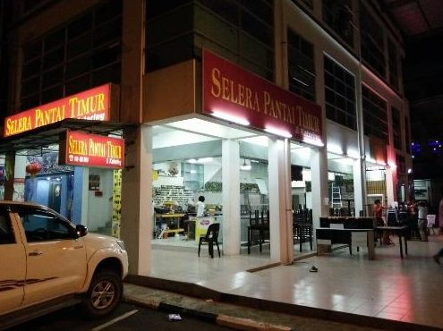 Selera Pantai Timur Seafood 1 selera pantai timur seafood