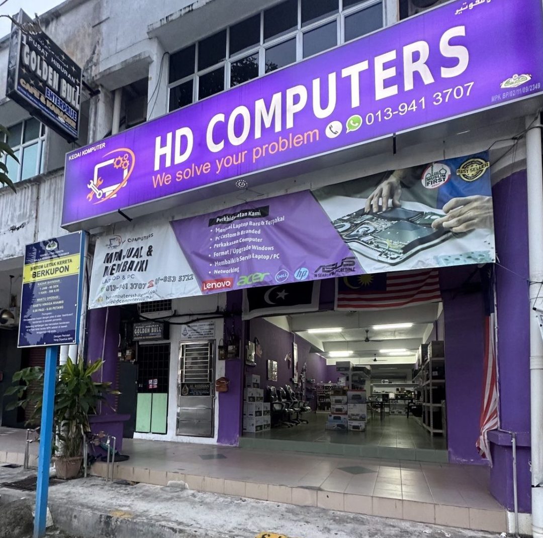 terbaik pasti di kertih