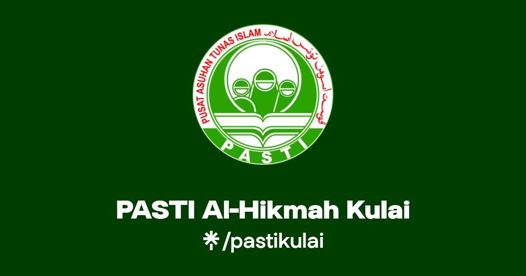 Wisma PASTI Al-Hikmah Kulai 1 wisma pasti al hikmah kulai